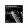 Наушники HiFuture SonicAir Black (sonicair.black) - Image 4