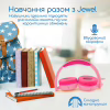 Навушники Promate Jewel Bubblegum (jewel.bubblegum) - Image 3