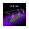 Клавіатура Lorgar Azar 514TKL RGB Mechanical USB UA Black/Grey (LRG-GK514TKL-BK-UA) - Image 6