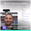 Веб-камера Logitech Brio 4K Ultra HD for Business Graphite (960-001746) - Image 8