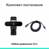 Веб-камера Logitech Brio 4K Ultra HD Graphite (960-001718) - Image 9