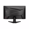 Монітор MSI MAG 244C - Image 2