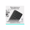 Клавіатура Logitech K250 Bluetooth UA Graphite (920-013822) - Image 6
