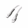 Дата кабель USB-C to Lightning 2.0m Cafule Metal PD 20W white Baseus (CATLJK-B02) - Image 4