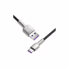 Дата кабель USB 2.0 AM to USB-C 1.0m Cafule Metal 66W black Baseus (CAKF000101) - Image 8
