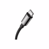 Дата кабель USB 2.0 AM to USB-C 1.0m Superior Fast Charging 60W black Baseus (CAYS000901) - Image 2