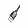 Дата кабель USB 2.0 AM to USB-C 1.0m Superior Fast Charging 60W black Baseus (CAYS000901) - Image 3