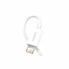 Дата кабель USB 2.0 AM to Lightning 2.0m Superior Fast Charging 2.4A white Baseus (CALYS-C02) - Image 2