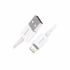 Дата кабель USB 2.0 AM to Lightning 2.0m Superior Fast Charging 2.4A white Baseus (CALYS-C02) - Image 5