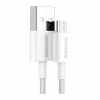 Дата кабель USB 2.0 AM to Micro 5P 2.0m Superior Fast Charging 2A white Baseus (CAMYS-A02) - Image 2