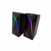 Акустична система Media-Tech Cobra PRO URION LED Light Black (MT3172) - Image 2