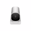 Веб-камера HP 960 4K Streaming Webcam (695J6AA) - Image 3