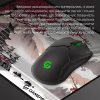 Коврик для мышки GamePro Speed/Control Gray-Pink (MP085JS) - Image 6