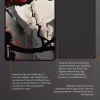 Коврик для мышки GamePro Speed/Control Black-Red (MP275BS) - Image 5