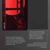 Килимок для мишки GamePro Speed/Control Black-Red (MP275R) - Image 5