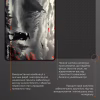 Килимок для мишки GamePro Speed/Control Black-Red (MP275RS) - Image 5