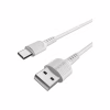 Дата кабель USB 2.0 AM to USB-C 1.0m 2A PVC BX16 white BOROFONE (6957531099468) - Image 3