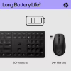 Комплект HP 650 Wireless UA Black (4R013AA) - Image 8