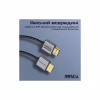 Кабель мультимедійний HDMI M to HDMI M 1.5m V2.1 grey Promate (primelink8k-150.grey) - Image 4