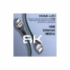 Кабель мультимедійний HDMI M to HDMI M 5.0m V2.1 grey Promate (primelink8k-500.grey) - Image 4
