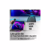 Кабель мультимедійний HDMI M to HDMI M 5.0m V2.1 grey Promate (primelink8k-500.grey) - Image 5