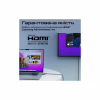 Кабель мультимедійний HDMI M to HDMI M 5.0m V2.1 grey Promate (primelink8k-500.grey) - Image 6