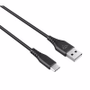 Дата кабель USB 2.0 AM to USB-C 3.0m GXT 226 for PS5 black Trust (24168_TRUST) - Image 5