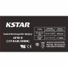 Батарея до ДБЖ Kstar 12V 8Ah (6-FM-8) - Image 2