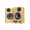 Акустична система Genius SP-HF520 Bluetooth Beige (31730054403) - Image 2