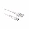 Дата кабель USB 2.0 AM to Micro 5P 1.0m 2.4A black BOROFONE (6931474743916) - Image 2