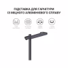 Підставка для гарнітури OfficePro Aluminum Alloys Black (LS350B) - Image 7