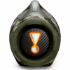 Акустическая система JBL Boombox 4 Squad (JBLBOOMBOX4SQUADEP) - Image 4