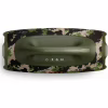 Акустична система JBL Boombox 4 Squad (JBLBOOMBOX4SQUADEP) - Image 5