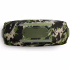 Акустическая система JBL Boombox 4 Squad (JBLBOOMBOX4SQUADEP) - Image 6