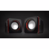 Акустическая система REAL-EL S-13 USB Black (EL121100021) - Image 10