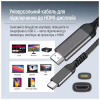 Кабель мультимедійний USB-C to HDMI M 2.0m 4K60Hz black ColorWay (CW-CBCHD077-BK) - Image 8