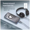 Кабель мультимедійний USB-C to 3.5mm M 1.2m gray ColorWay (CW-CBPDJ071-G) - Image 7