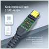 Кабель мультимедійний USB-C to 3.5mm M 1.2m gray ColorWay (CW-CBPDJ071-G) - Image 8