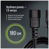 Кабель питания C13 to C14 1.8m black ColorWay (CW-CBP087-BK) - Image 10