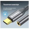 Перехідник USB-C to 3.5mm F 0.14m gray ColorWay (CW-AD-CJ) - Image 12