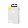 Дата кабель USB 2.0 AM to Lightning 1.0m 2.4A white Baseus (CALYS-A02) - Image 6