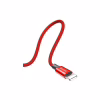 Дата кабель USB 2.0 AM to Lightning 1.8m red Baseus (CALYW-A09) - Image 2