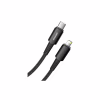 Дата кабель USB-C to Lightning 2.0m 20W black Essager (EXCTL-CGA01) - Image 3
