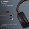 Навушники GamePro Asgard Freya Pro Wireless Black (HSW201B) - Image 6
