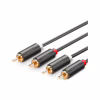 Кабель мультимедійний 2xRCA M to 2xRCA M 2.0m AV104 black UGREEN (10518) - Image 3