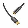 Переходник USB-C M to 3.5mm F 0.1m black Baseus (CATL54-01) - Image 2