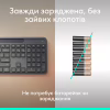 Клавиатура Logitech Slim Solar+ for Business Wireless/Bluetooth Graphite (920-013779) - Image 3