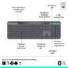 Клавиатура Logitech Slim Solar+ for Business Wireless/Bluetooth Graphite (920-013779) - Image 6