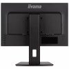 Монитор iiyama XUB2395WSU-B5 - Image 4