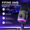 Микрофон Fifine AM9 USB Black (AM9) - Image 6